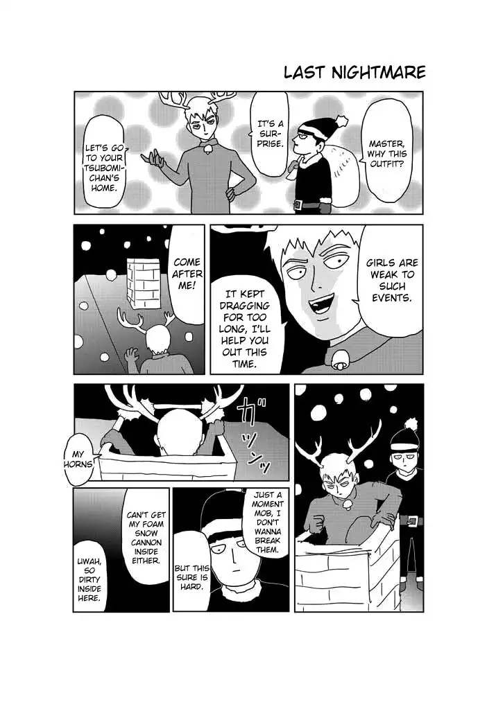 Mob Psycho 100 Chapter 77.002 1